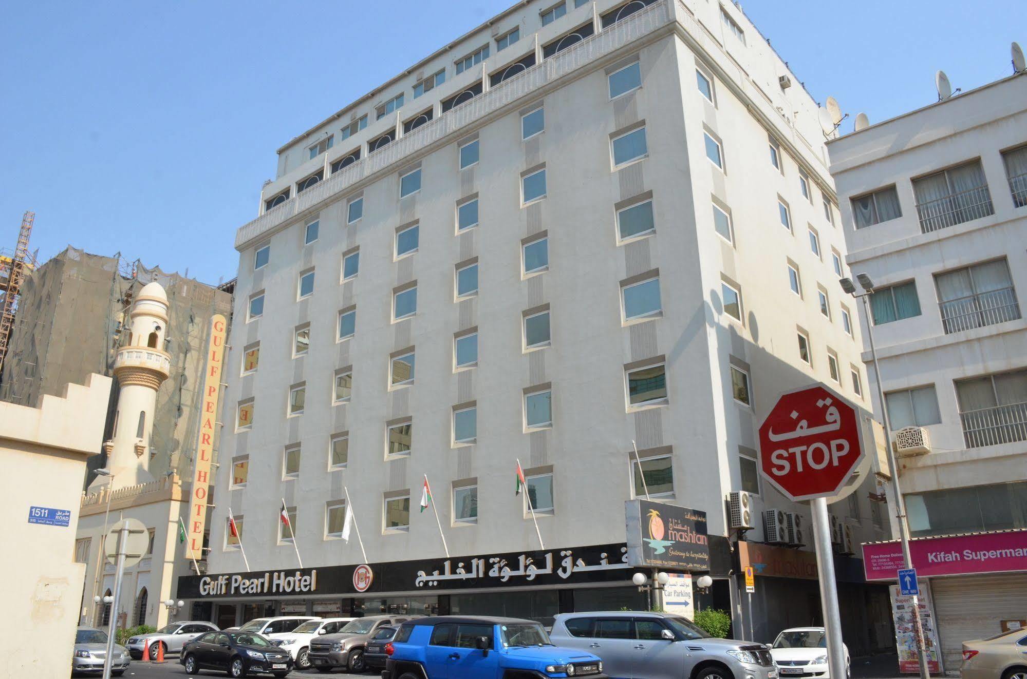Gulf Pearl Hotel Манама Экстерьер фото